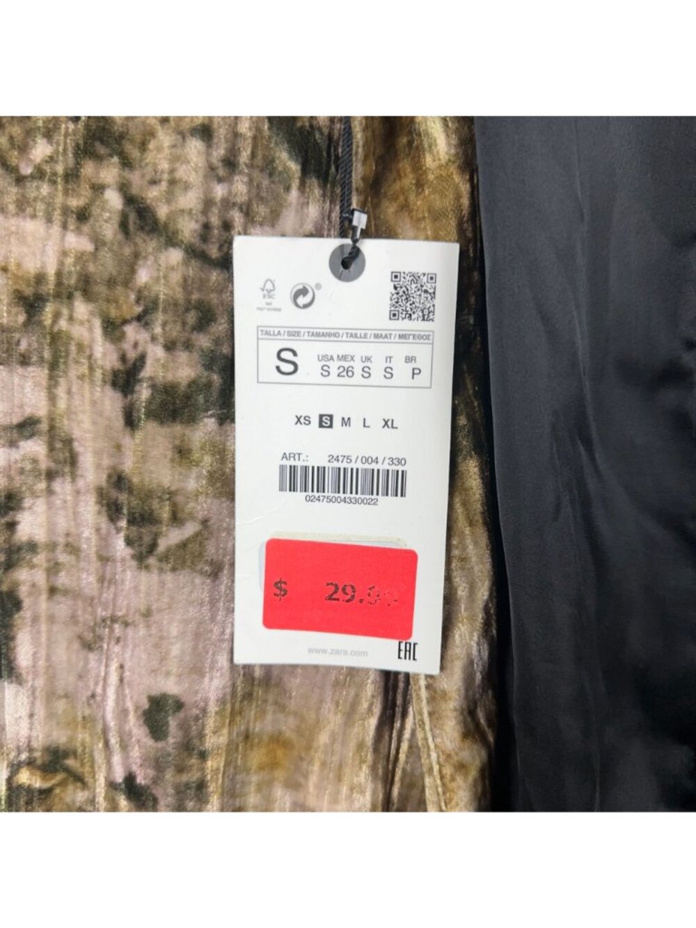 Zara Tie-Dye Velvet Long Coat Size Small Brown Gold Bbstract Pattern - Picture 9 of 14